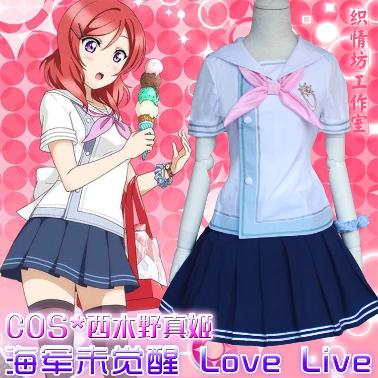 Японское аниме Love Live! Unawakened военно-морской флот Маки нисикино косплей костюм топ и юбка, галстук и брошь love live одежда