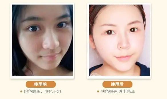 БЕСПЛАТНАЯ ДОСТАВКА жасминовый водный крем 350 г лучший отбеливающий Ночной Крем