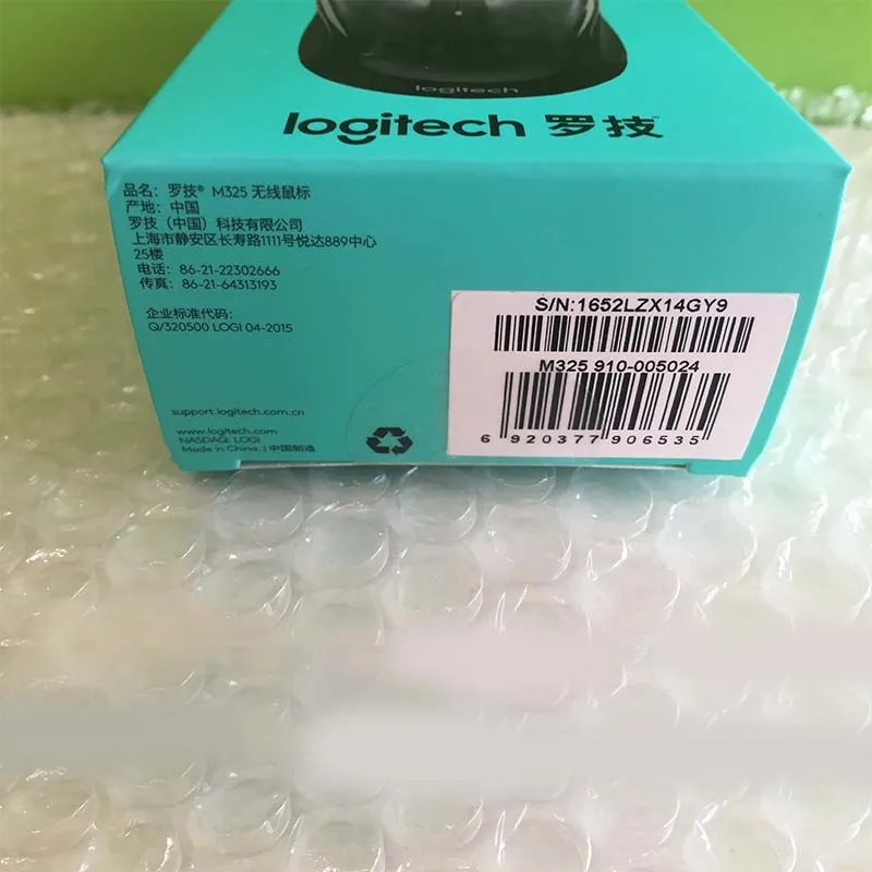Logitech M325 Беспроводная игровая мышь с нано-приемником 1000 dpi оптическая Ergonimic для Mac OS/Windows Поддержка агентства проверка