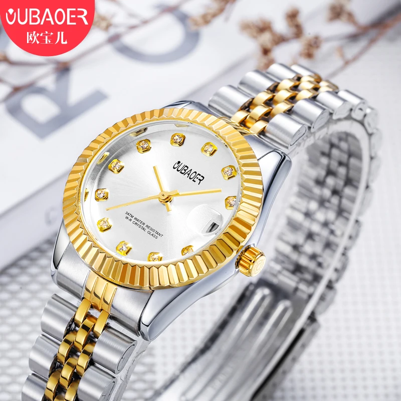 2017 OUBAOER женские часы модные повседневные кварцевые наручные золотого цвета |