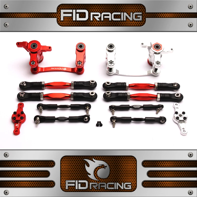 Комплект Рулевого управления FID Racing CNC и двойной сервопривод для losi dbxl только XL e