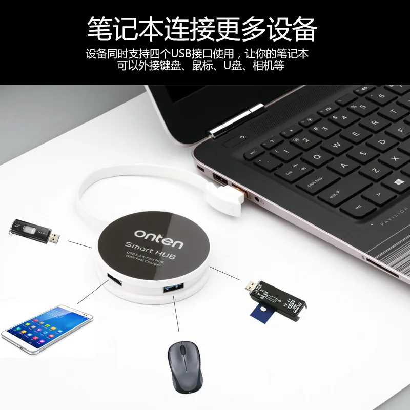 Мульти 4 порта круговой тонкий USB концентратор Высокоскоростной 3 0 сплиттер