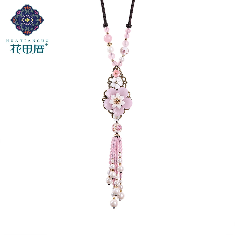 

Cute/Romantic Handmade Tassel Ethnic Pendant Necklace Pink Shell Petal PInk Stone Bead Rope Chain Female Accessories CL-17137