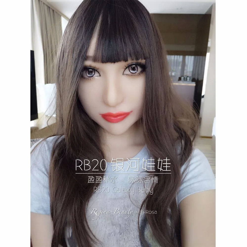 (DMS02) роскошная Заказная маска для макияжа от Regina Beauty DMS Miss Rose! Мягкая силиконовая