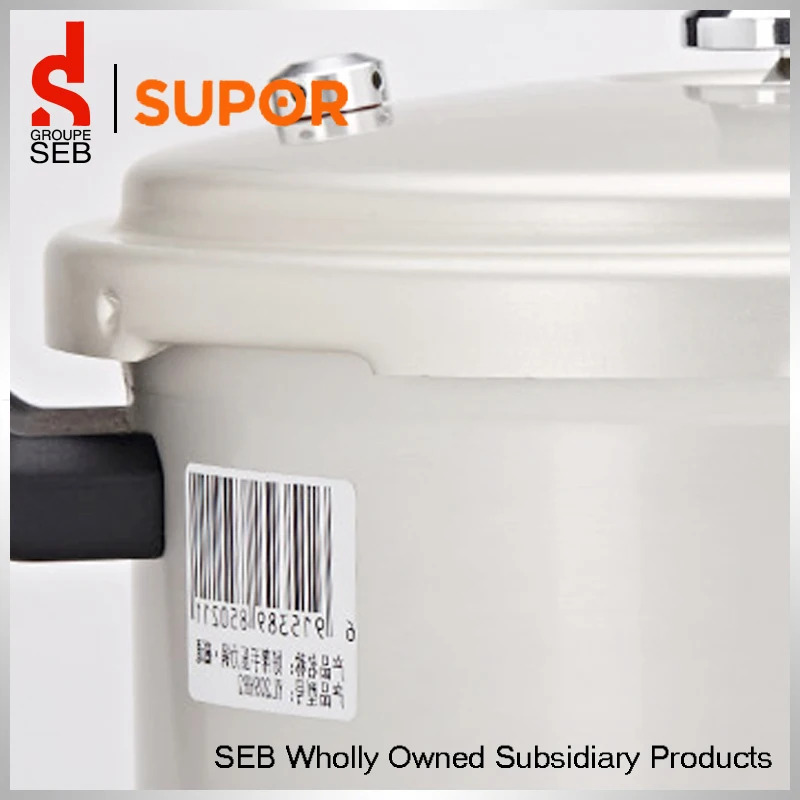 Supor Aluminium Pressure Pot Chinese Cooker For Gas | Дом и сад