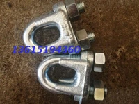 direct wire rope rope chuck m40 card card head m40 galvanized rope buckle rope buckle m40