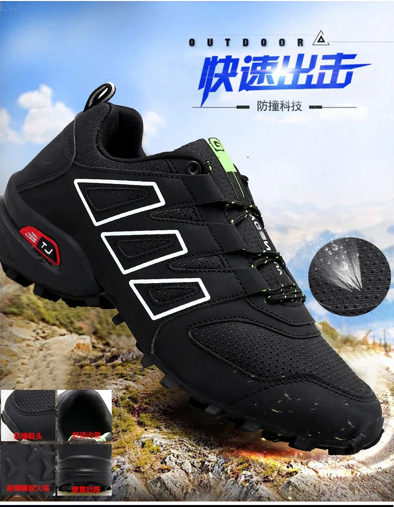 Breathable Shoes Men Lace-up Mesh Sneakers Summer New Casual Shoes Man Plus Size 39-46 Trainers Male Slip-On Outdoor Footwear