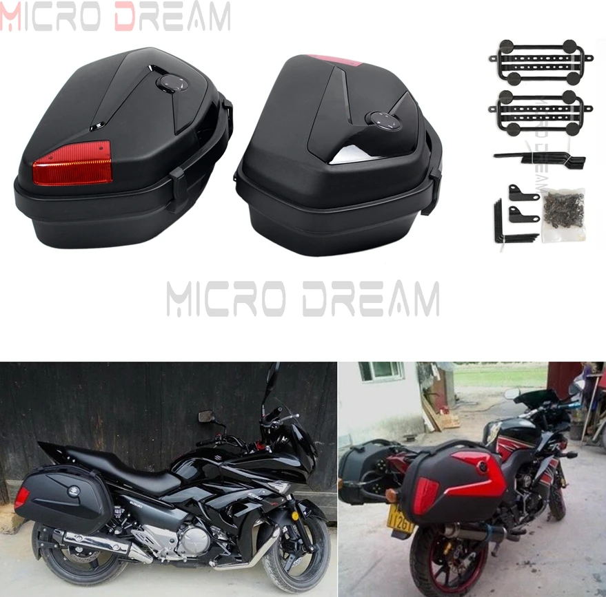 

2x боковой Чехол для мотоцикла 20 л, багажные Чехлы Pannier с кронштейном, универсальный для Honda Yamaha TW200 XJR1300 FZ 6R 250 600 650
