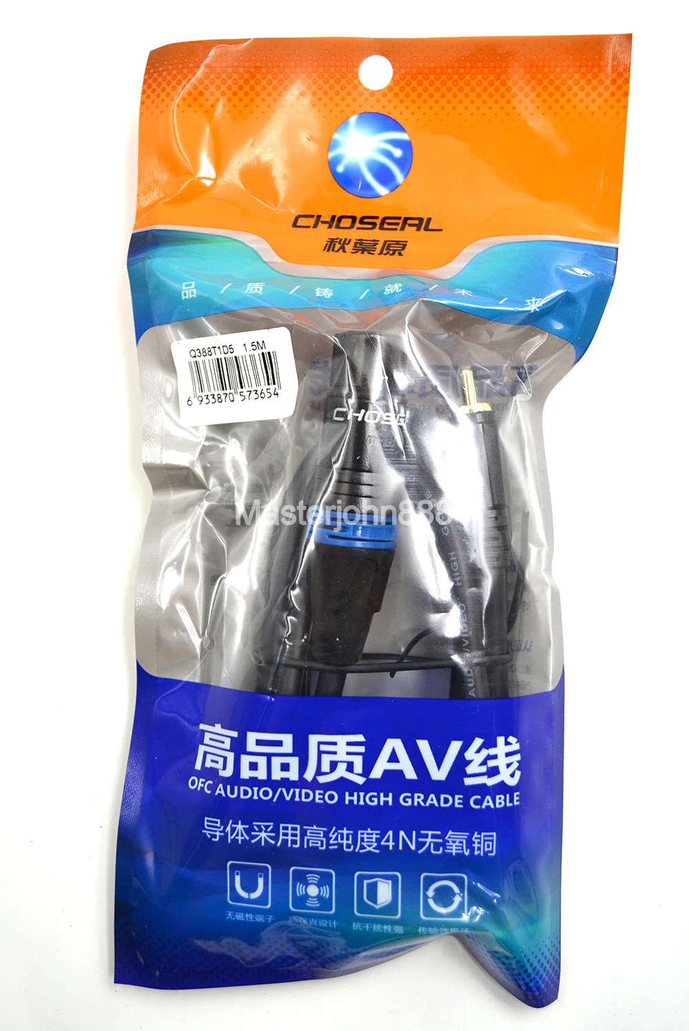 Аудио кабель Choseal Cannon XLR типа Мама папа RCA Aux для микшерной консоли