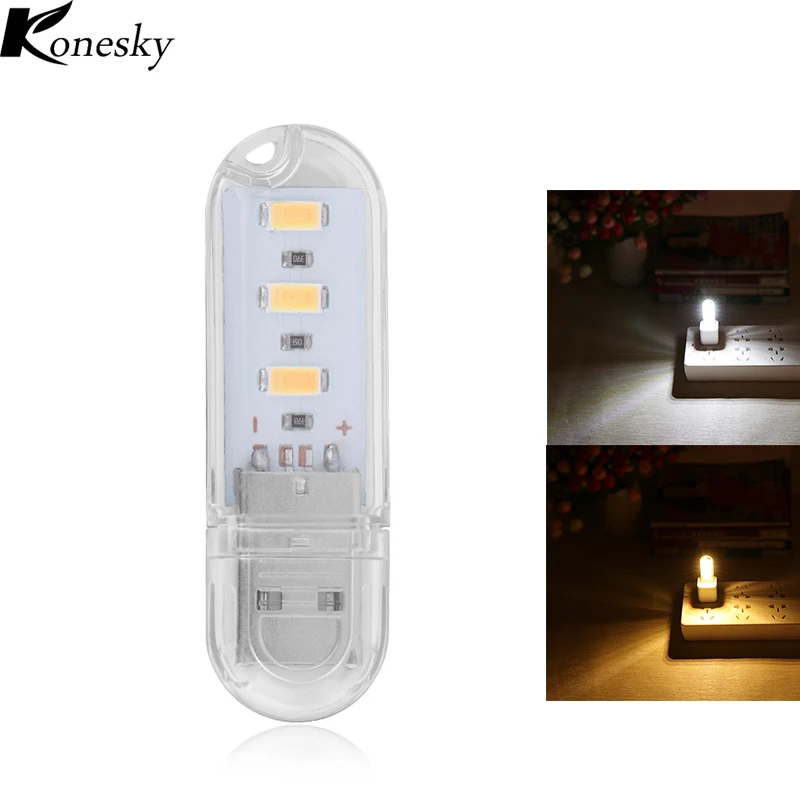 Портативный Ночной светильник Konesky с 3 светодиосветодиодный и USB для кемпинга SMD