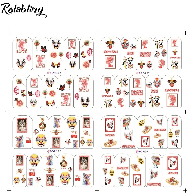 Уникальный традиционный китайский драма лицо Модный Дизайн Наклейка для