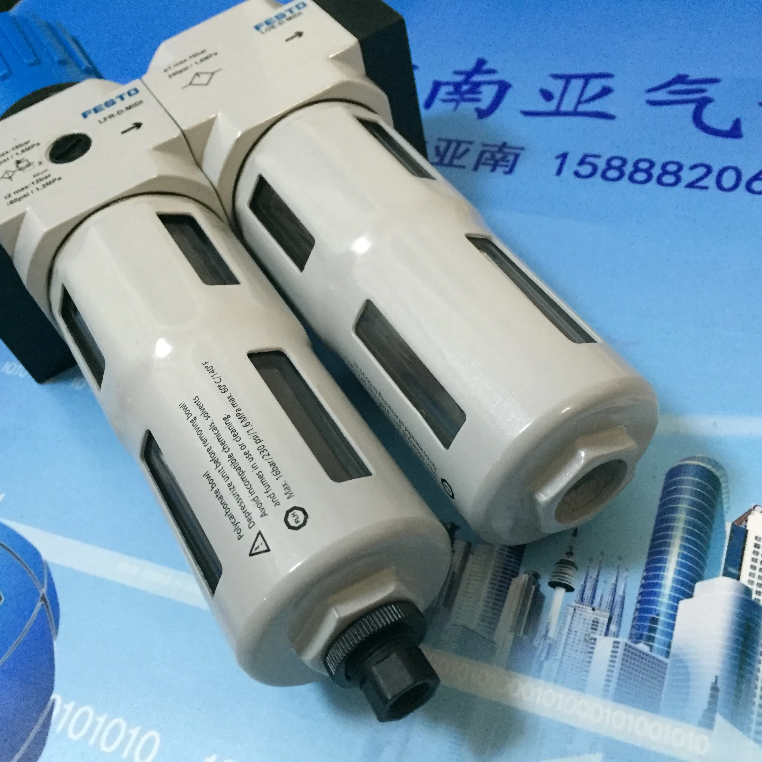 FESTO газовый источник FRC 3/8 D MIDI A пневматический компонент воздушные