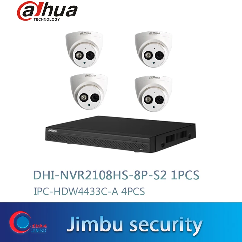 Комплект видеонаблюдения Dahua NVR2108HS 8P S2 8CH 8POE сетевой видеорегистратор Full HD 1080P с 1