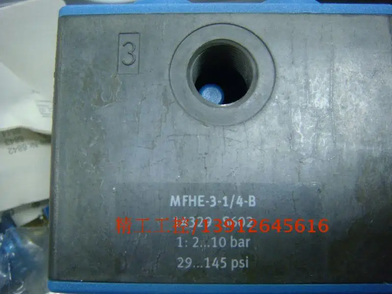 [SA] New original spot! Original genuine FESTO solenoid valve 14329 MFHE-3-1/4-B in kind | Обустройство дома