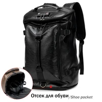anti theft men backpacks shoe pocket travel bag for 15 6 laptop usb charge backpack male pu leather waterproof backpacks