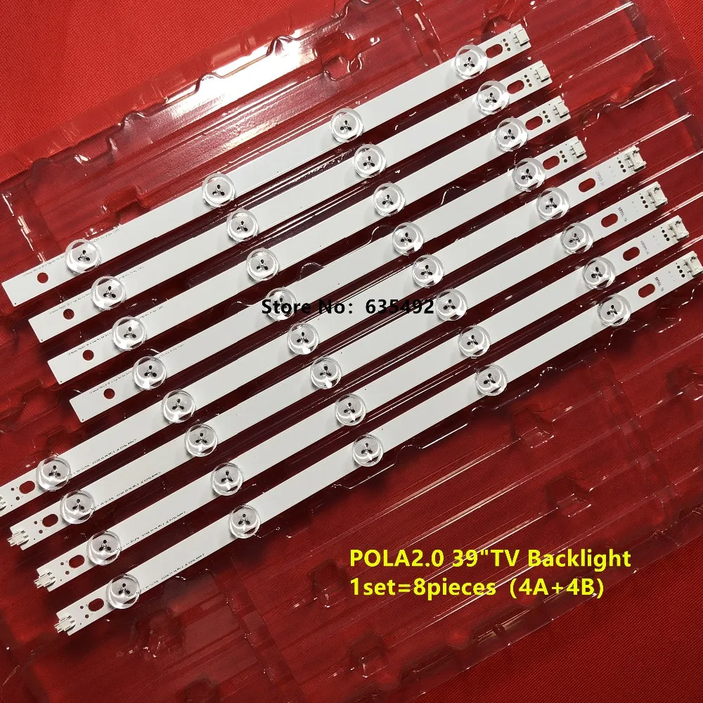 8 шт./комплект светодиодные ленты для подсветки телевизора 39LN570V 39LN540V 39LN5400 39LA6200 LG