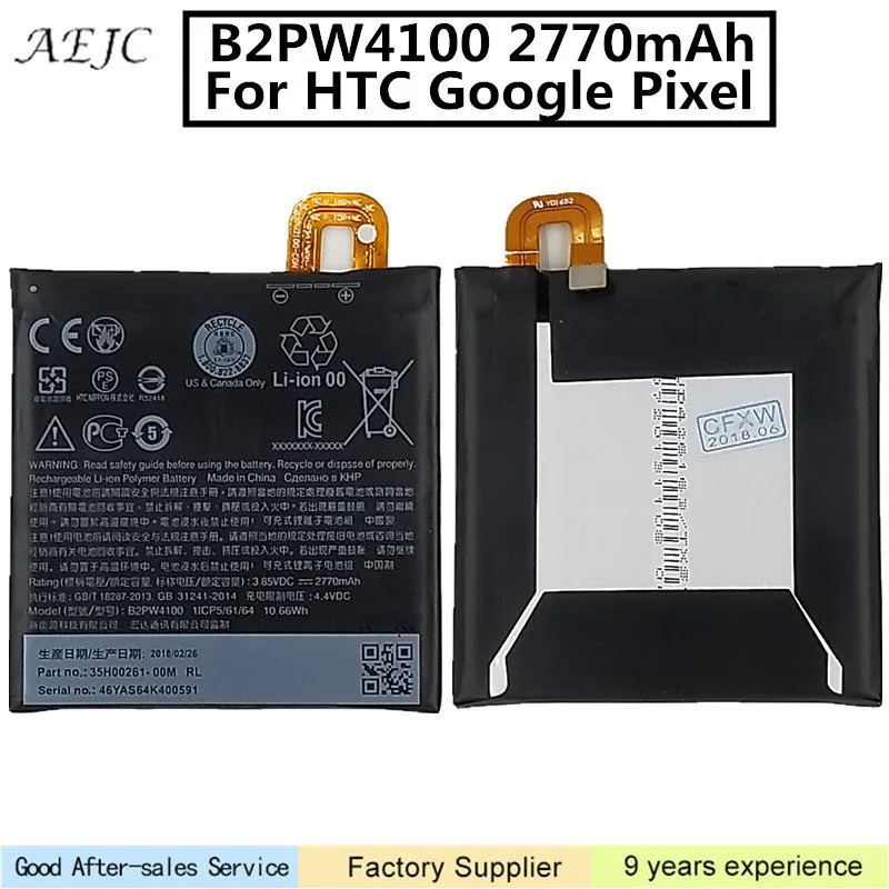 Сотовый Аккумулятор для HTC Google Pixel Nexus S1 B2PW4100 2770mAh аккумулятор Замена литий ионный