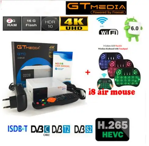 Черный GTmedia GTC Android 6,0 tv BOX vs me cool k6 Combo DVB-S2 T2 кабель ISDBT 4k спутниковый ресивер 2G+ 16G Wifi Amlogic S905D - Цвет: Черный