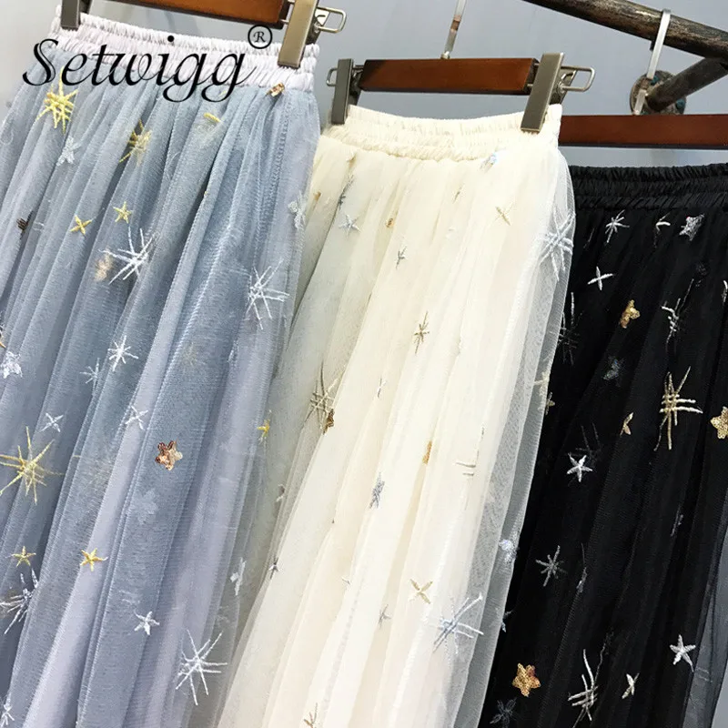 SETWIGG/корейские юбки до середины икры из тюля расшитые блестками и звездами с
