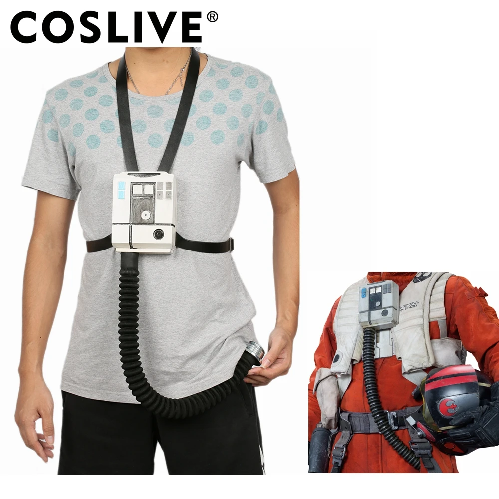 Cosplive The Force Awakens X Wing пилотный сундук Poe Dameron косплей реквизит для Хэллоуина