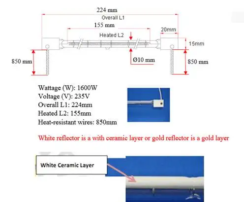 Китайская ИК лампа нагревателя для электрической духовки|ir heater lamp|ir heaterheater lamp |
