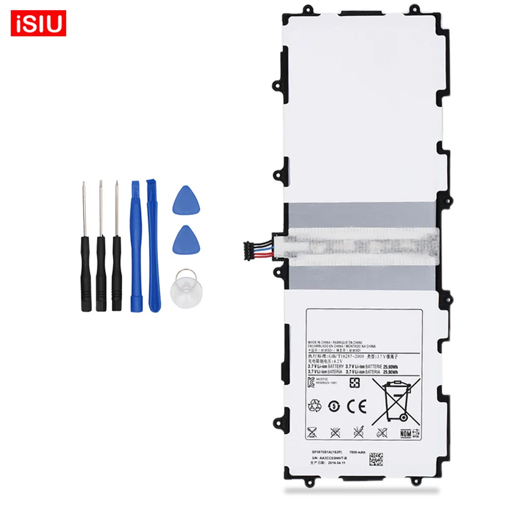 SP3676B1A 7000 мАч Батарея для samsung Galaxy Note 10 1 Tab 2 P5100/P5110/P7500/P7510/N8000 /N8010/+