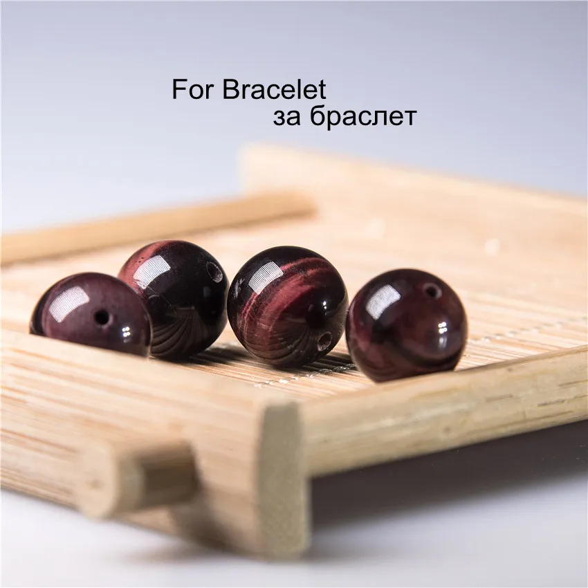 A + 4-14 мм бусины из натурального красного Тигрового Глаза Круглые для