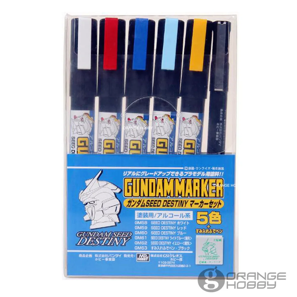 Mr. Hobby GSI MrHobby GMS114 Gundam маркер семя предназначение Маркер Набор для хобби модель краска моделирования