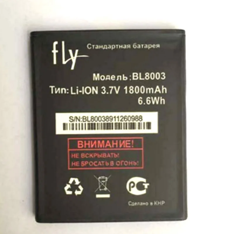 Аккумулятор 1800 мАч для FLY IQ4491 Era Life 3 BL8003 батареи мобильного телефона + код трека |