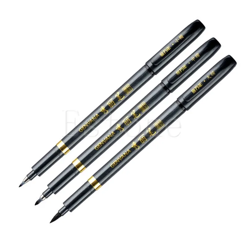 Чернильная ручка 1 набор кисть для китайской японской каллиграфии инструмент