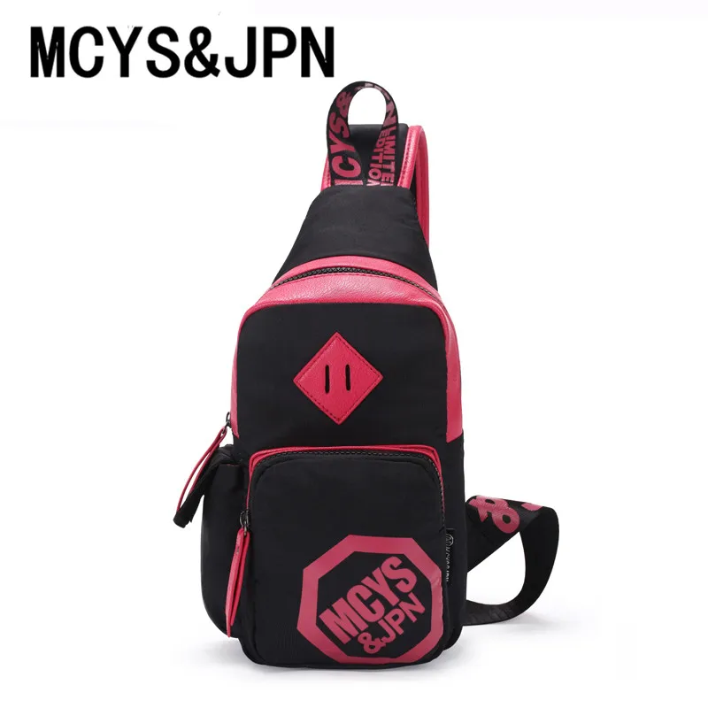 MCYS &amp JPN Для женщин мужчин холст слинг груди день Back Pack сумка Ёмкость крест