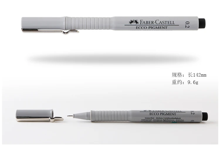 Немецкая FABER-CASTELL ручка для рисования, водостойкая ручка для комиксов, ручная ручка, гелевая ручка, 1 шт