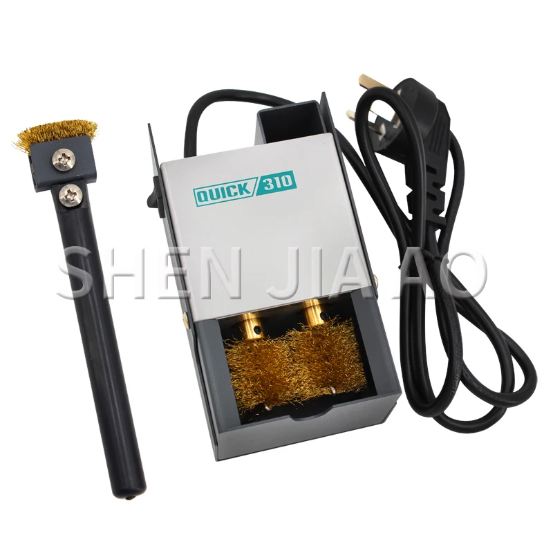 310 Soldering Iron Electric Cleaner Machine Tip Welding Tip Automatic Cleaning Brush Copper Brush Clean Machine 220V 1PC