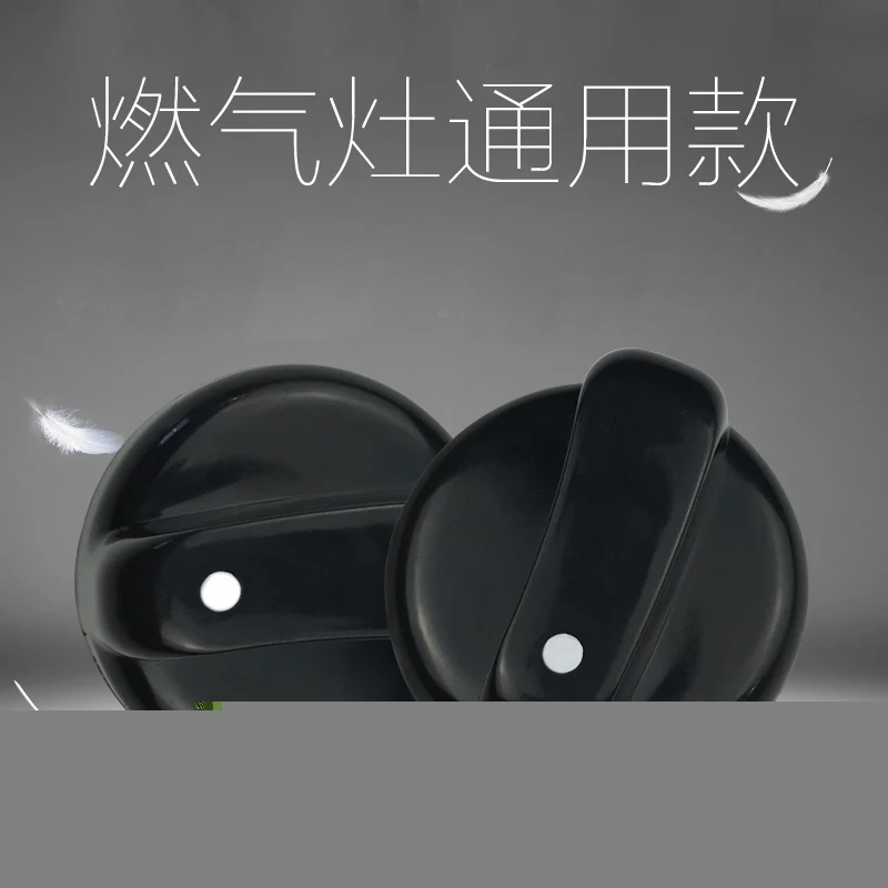 2 шт. кнопки зажигания для газовой плиты|gas cooker accessories|gas knobaccessories accessories |