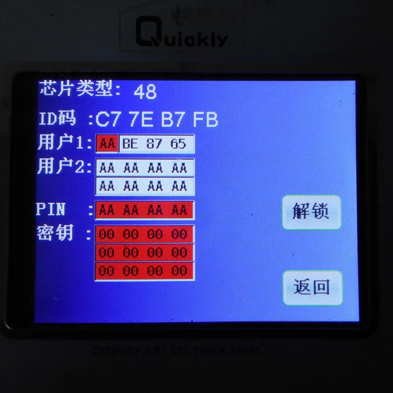 Автомобильный Дистанционный ключ с 3 кнопками 434 МГц и чипом ID48 для SKODA Superb Octavia Fabia