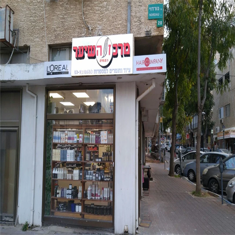 Вывески для наружной рекламы от фабрики|led neon signage|ledled e90 |