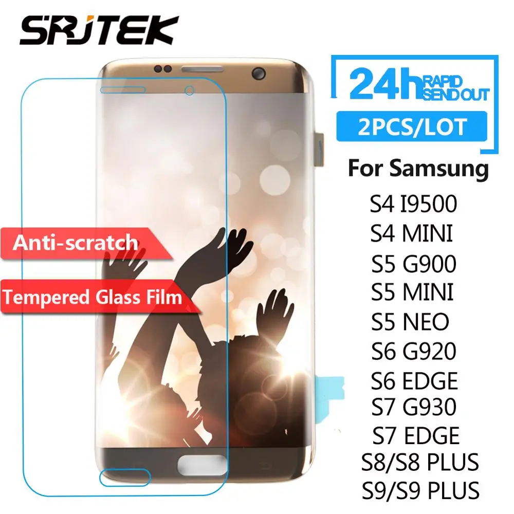 2 шт./лот Srjtek закаленная Защитная стеклянная пленка для экрана SAMSUNG Galaxy S4 MINI S5 NEO S6