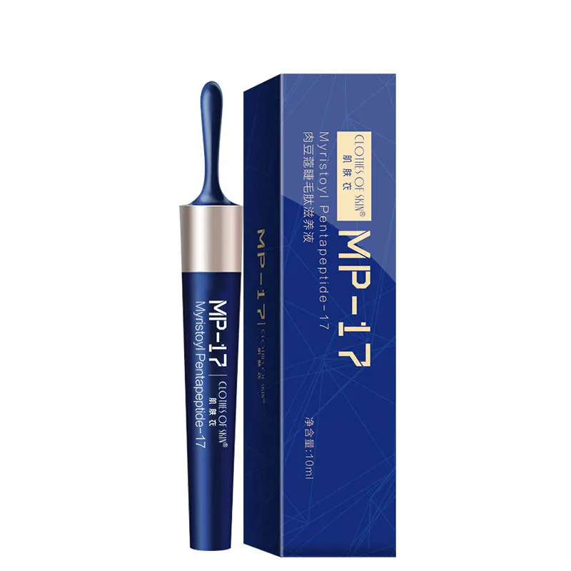 Сыворотка для ресниц Lash Lift Eyes Oil роста завивающая Тушь бровей ламинация лифтинг