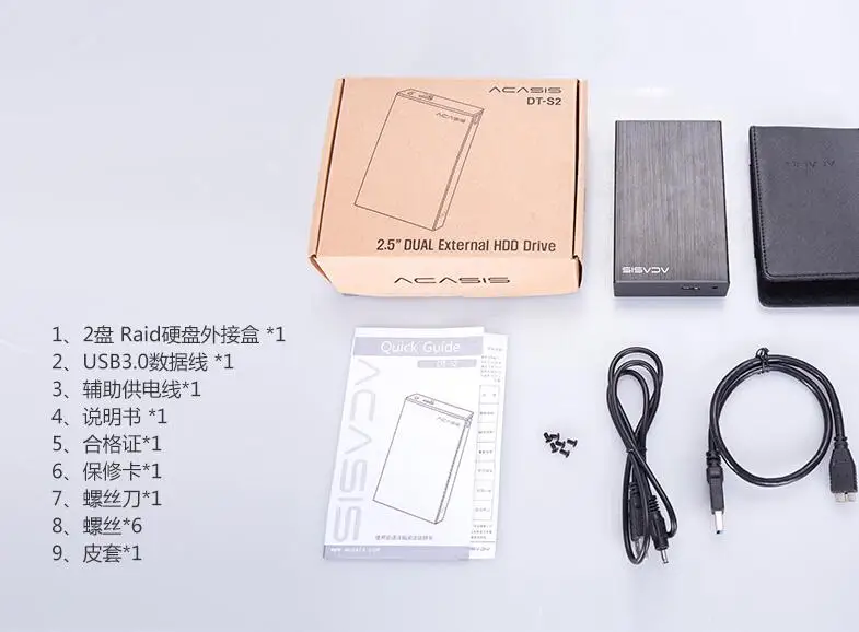 Алюминиевый корпус Acasis для дисков RAID0 / RAID1 /JBOD /SPA 2 отсека USB3.0 5 дюйма поддержка ТБ