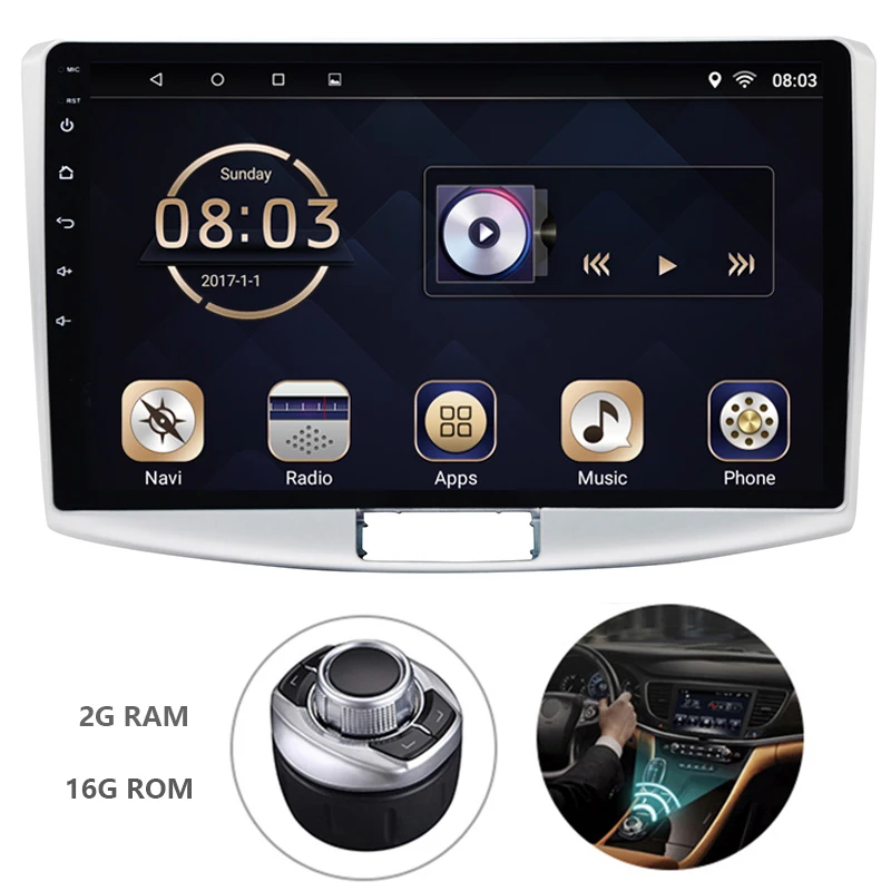 Автомобильный мультимедийный DVD плеер 1din на Android 7 1 Авторадио для Volkswagen Passat B6/B7 2006