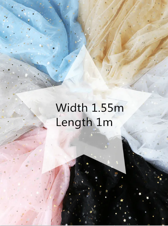 Creative star gauze Mesh Background Lace Sequin Cloth Wedding decoration DIY curtain dress Party Christmas New Year Decoration | Дом и сад
