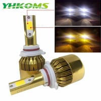 yhkoms car led headlight 9005 hb3 9006 hb4 led h4 h7 h8 h11 h1 h3 h27 auto fog light 76w 9600lm 6000k 3000k dual color lamp 12v
