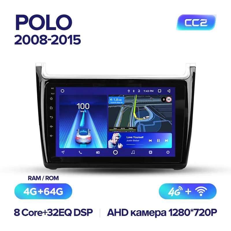 TEYES CC2 Штатная магнитола для Фольксваген Поло Volkswagen VW polo sedan 2008 2010 2012 Android 8.1 32EQ+ DSP 2DIN автомагнитола 2 DIN DVD GPS мультимедиа автомобиля головное устройство - Цвет: POLO CC2 64G
