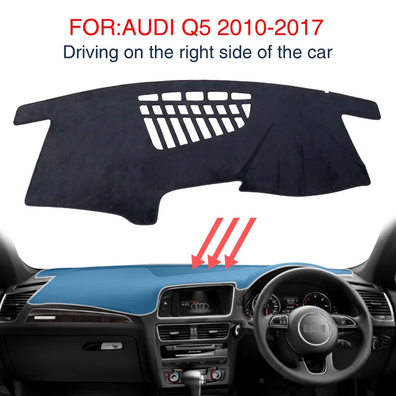 Коврик для приборной панели коврик AUDI Q5 2010 2017 аксессуары противоскользящий