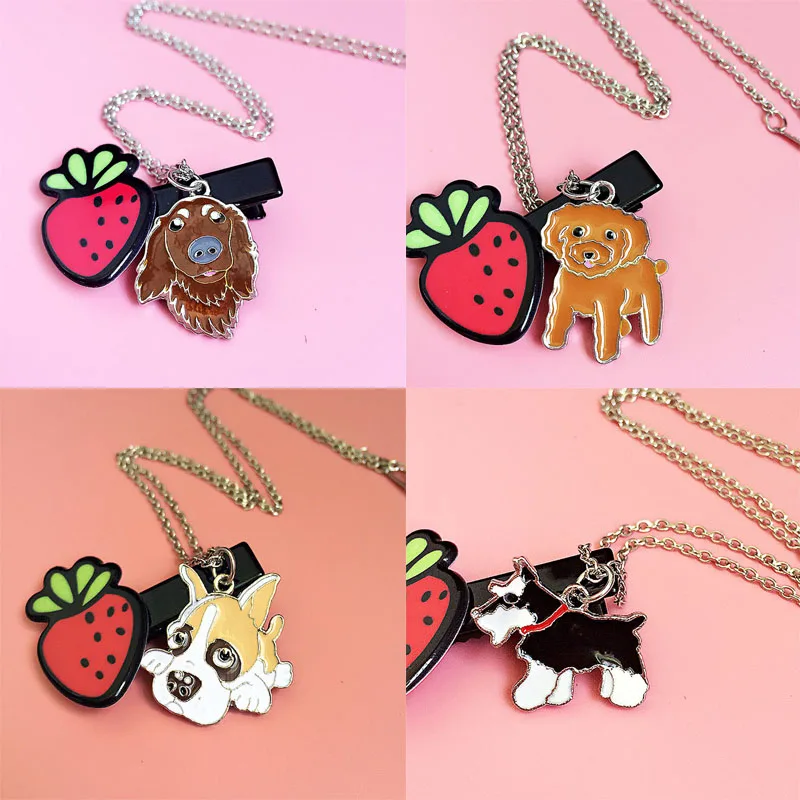 ST. Ожерелье Бернар подарок для собаки щенка собачки Домашние питомцы ожерелья и