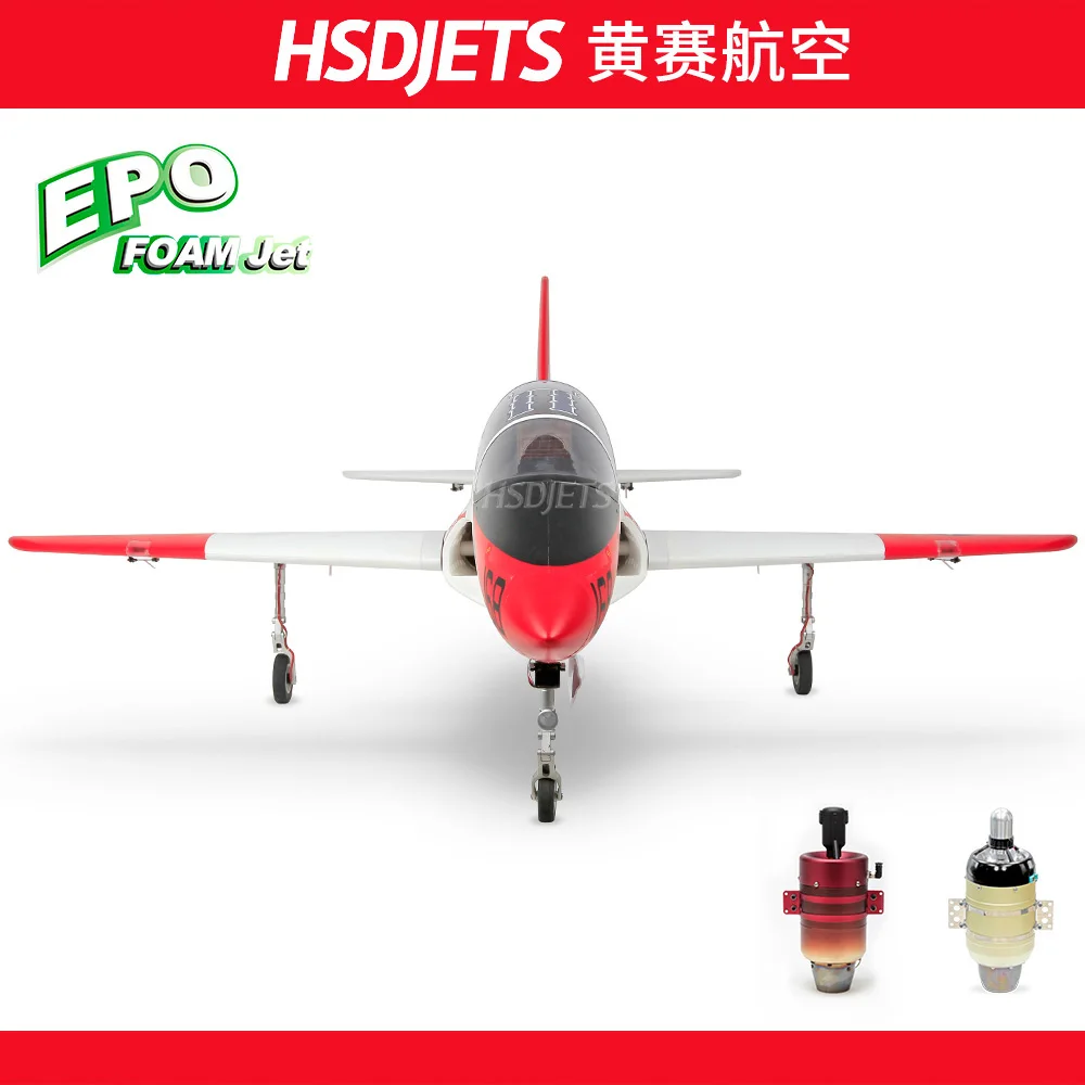 HSD Avanti NAVY T45 турбинный струйный 105 мм самолет PNP с двигателем|jet plane|turbine jetpnp plane |