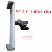 free shipping 109 13 tablet clamp phone clip for oa 7xoa 3oa 8zoa 4soa 9xup 8up 7 laptop mount holder parts accessory