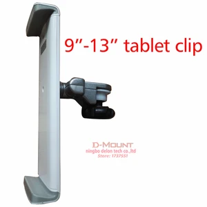 free shipping 109 13 tablet clamp phone clip for oa 7xoa 3oa 8zoa 4soa 9xup 8up 7 laptop mount holder parts accessory free global shipping