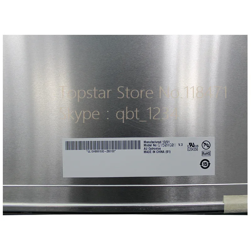 15.0 Inch G150XG01 V3 LCD panel with LED backlight |