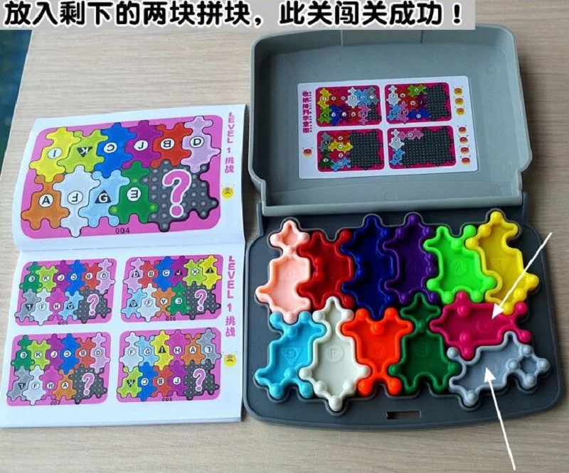 Мозг мобилизация в раннем детстве головоломки Пазлы пространственное мышление